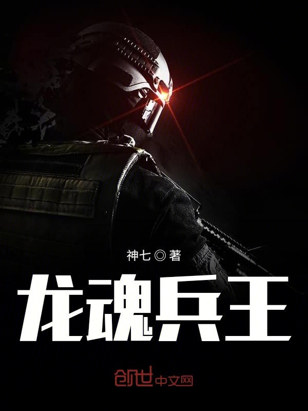 臺灣美腿女郎